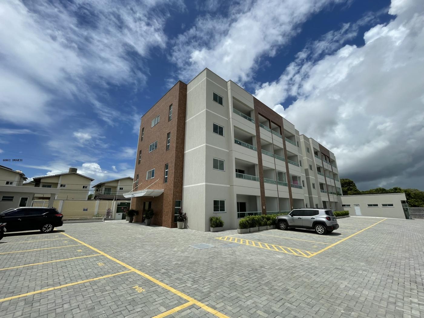 Apartamento, 3 quartos, 73 m² - Foto 1