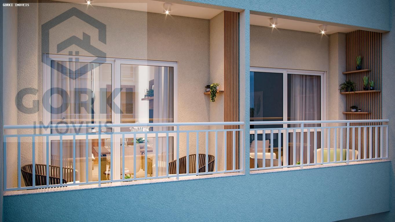 Apartamento, 2 quartos, 45 m² - Foto 6