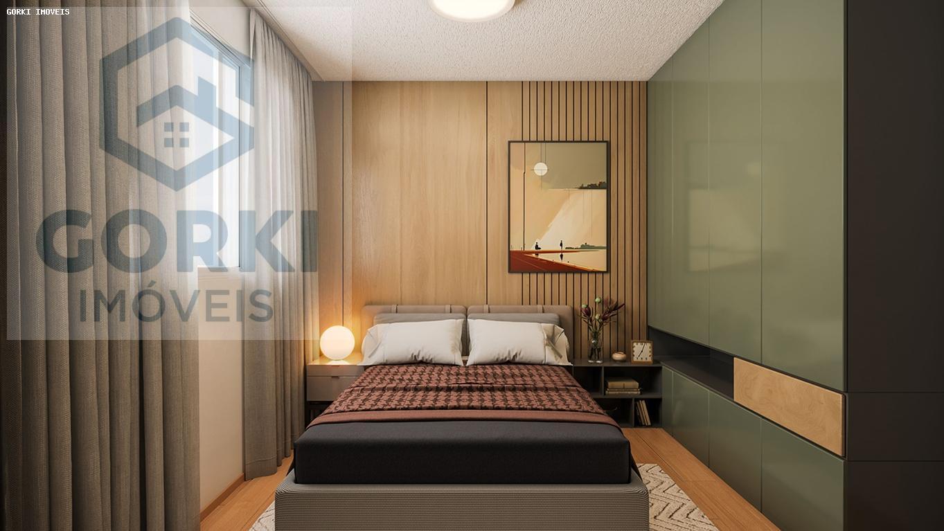 Apartamento, 2 quartos, 41 m² - Foto 5