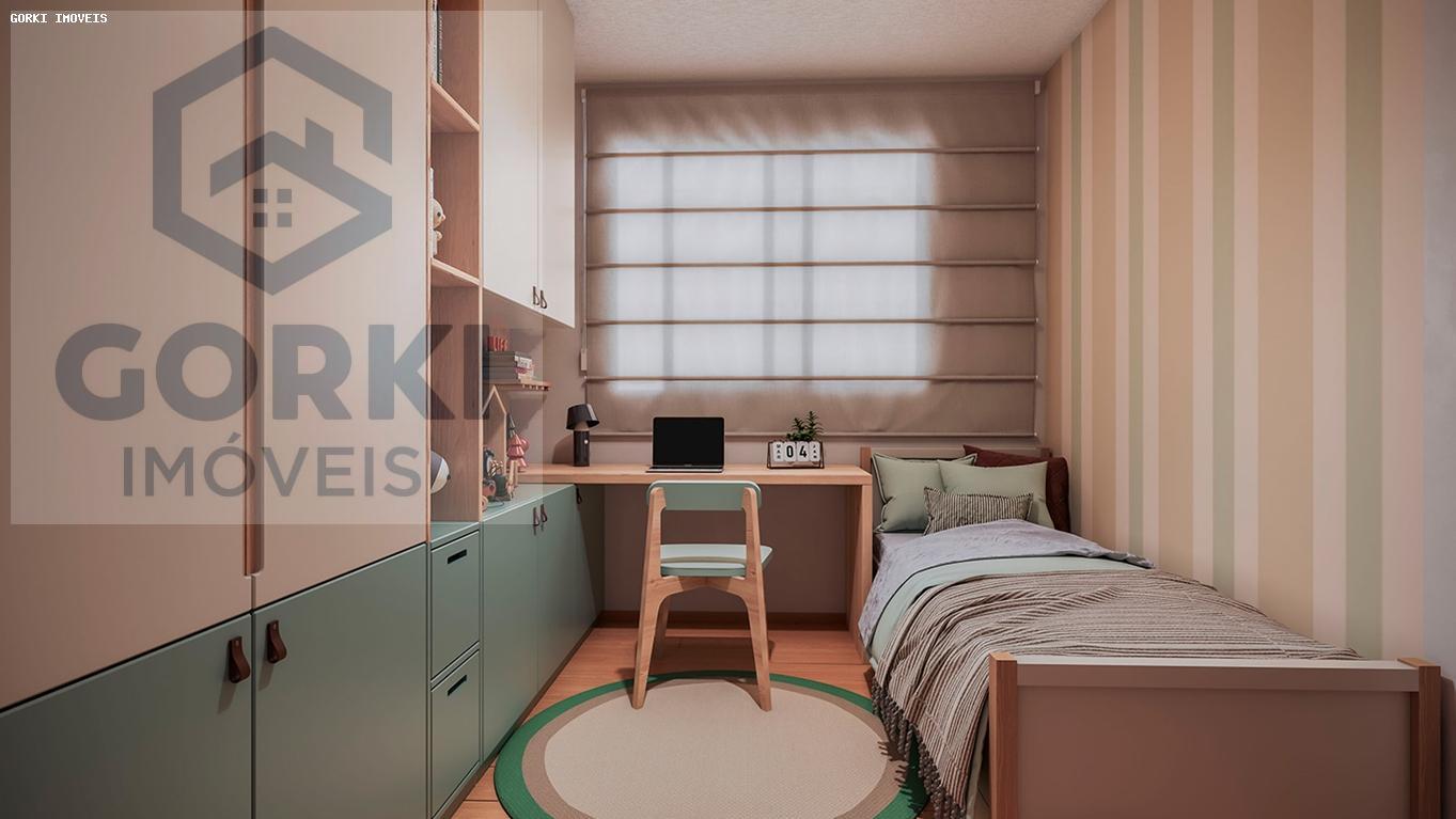 Apartamento, 2 quartos, 41 m² - Foto 6