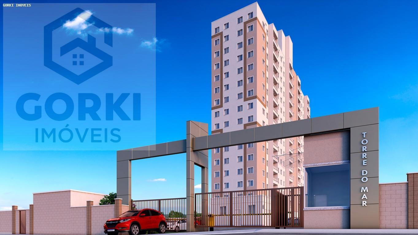 Apartamento, 2 quartos, 39 m² - Foto 1