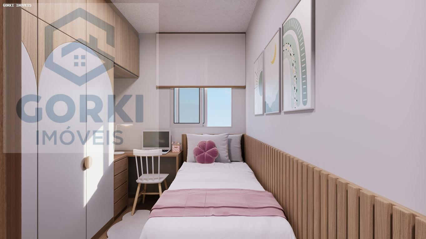 Apartamento, 2 quartos, 36 m² - Foto 9