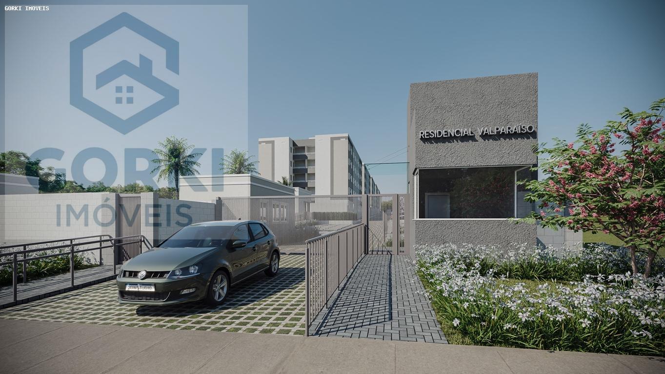 Apartamento, 2 quartos, 38 m² - Foto 1