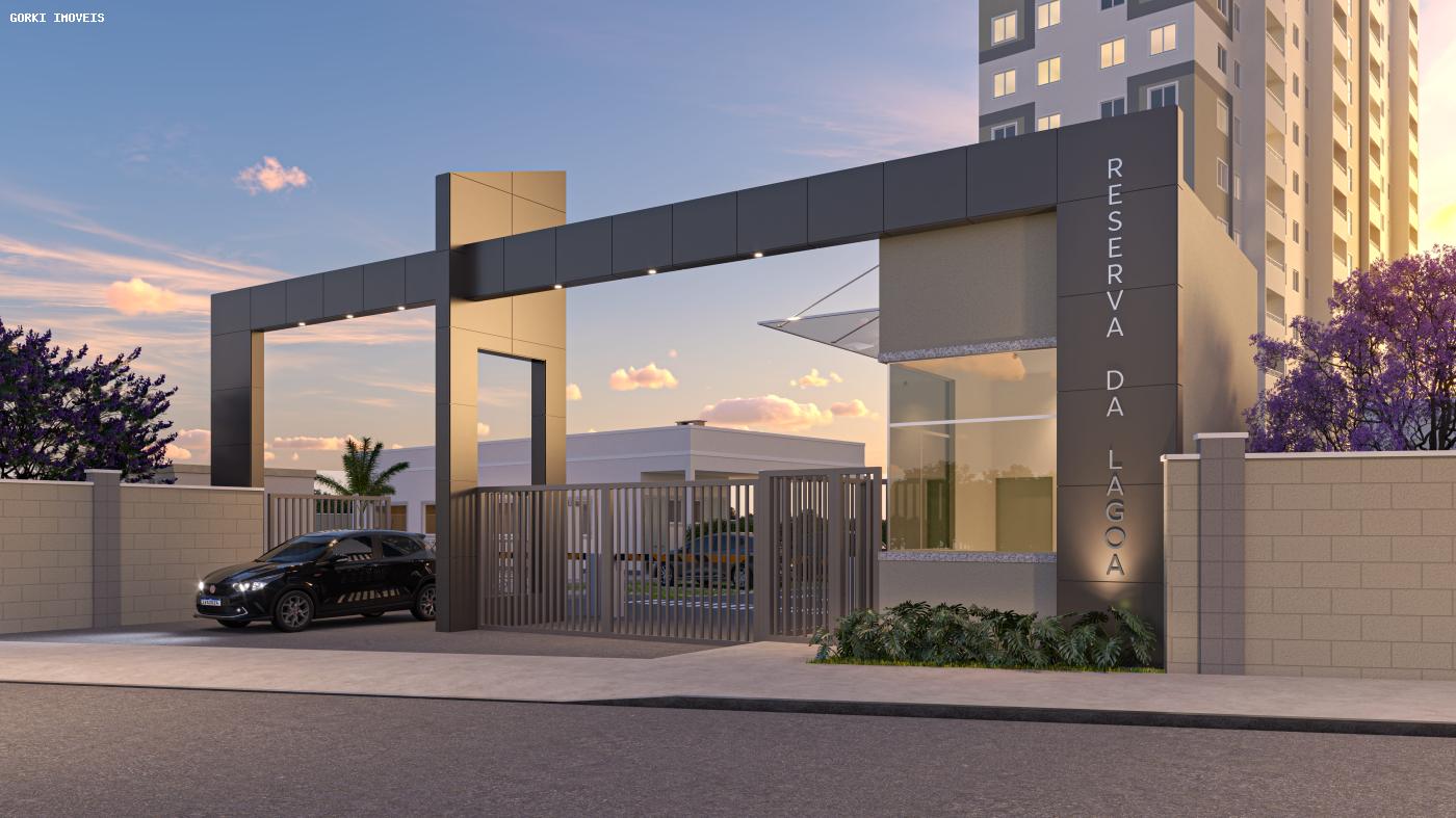 Apartamento, 2 quartos, 36 m² - Foto 1