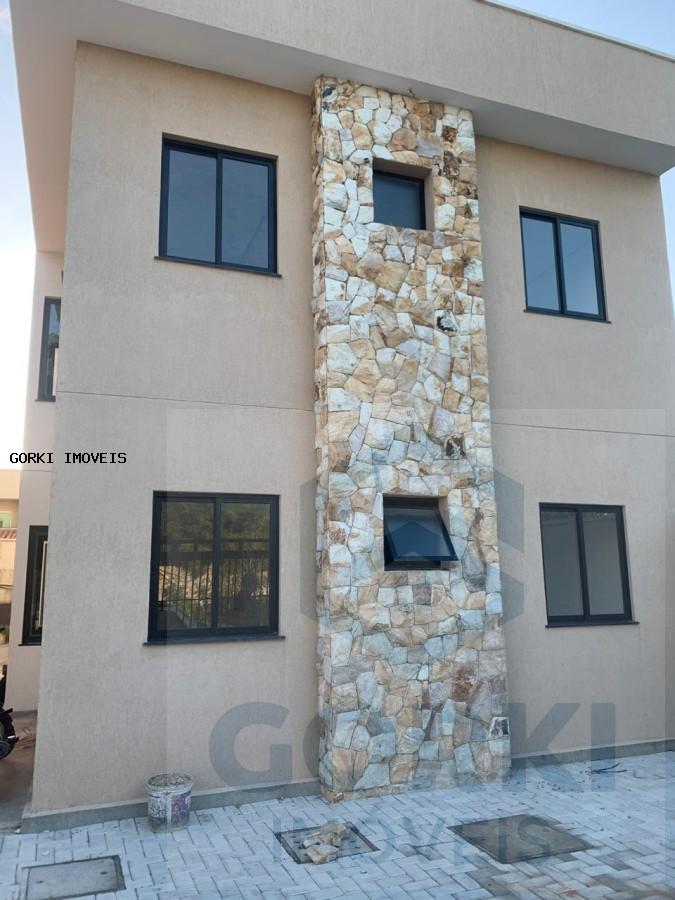 Apartamento, 2 quartos, 55 m² - Foto 1