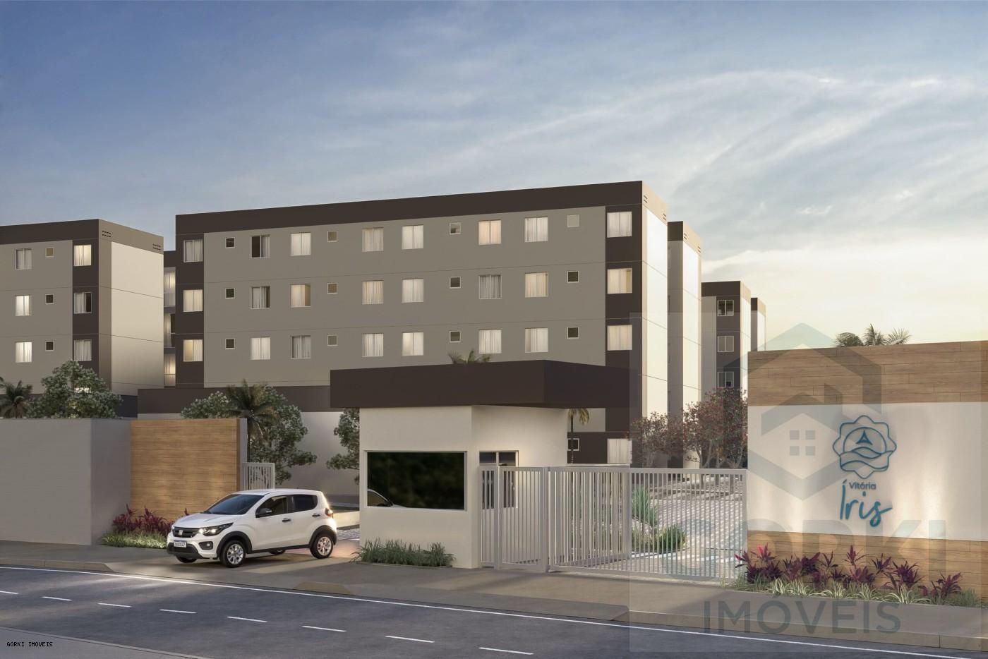 Apartamento, 2 quartos, 40 m² - Foto 1