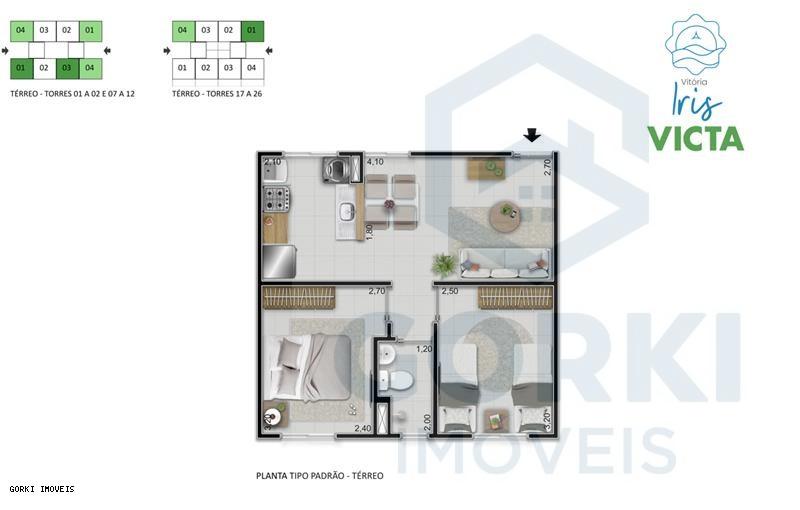 Apartamento, 2 quartos, 40 m² - Foto 23