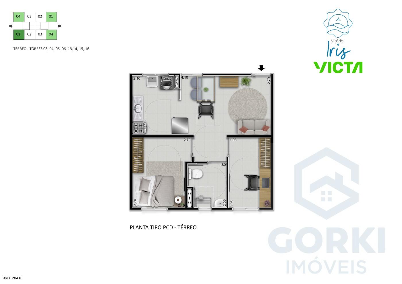 Apartamento, 2 quartos, 40 m² - Foto 26