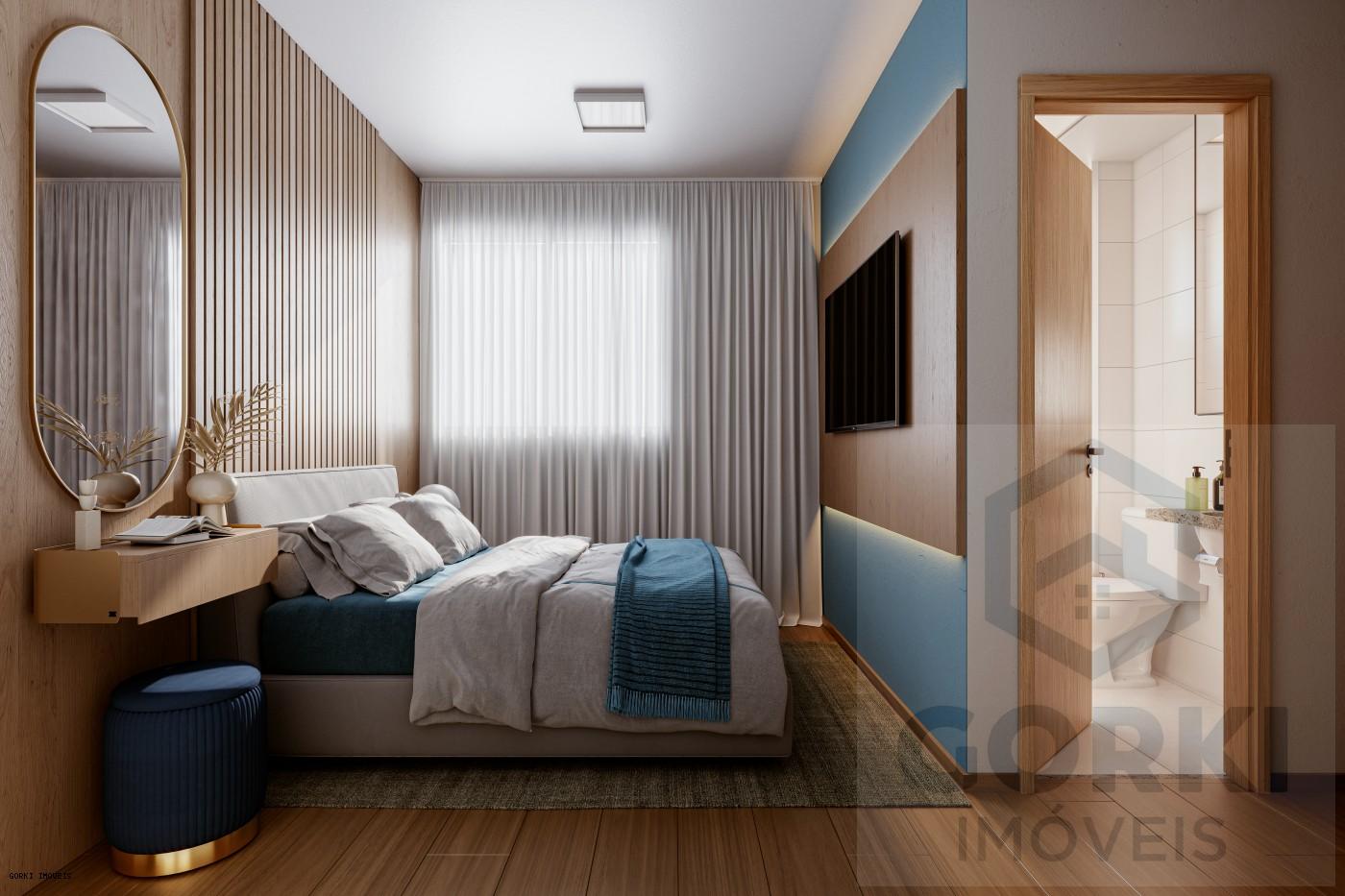 Apartamento, 2 quartos, 43 m² - Foto 4