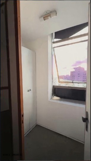 Sala-Conjunto, 34 m² - Foto 1